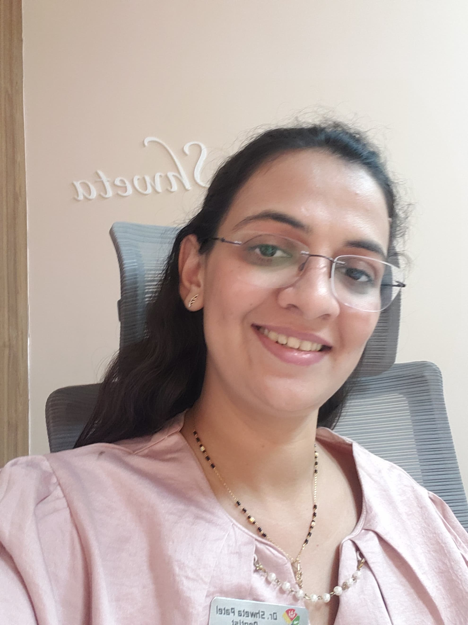 startupvapi